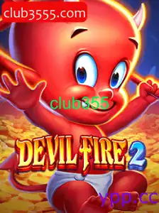 DevilFire2